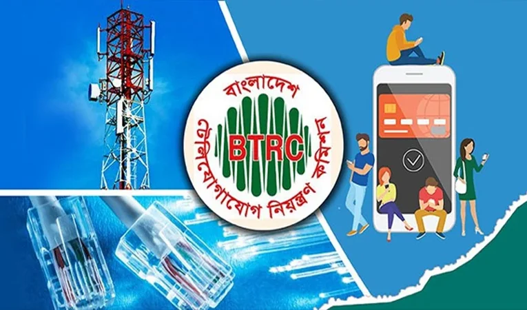 ব্রডব্যান্ড ইন্টারনেট  ৫০০ টাকায় ১০ এমবিপিএস গতি দেওয়ার ঘোষণা